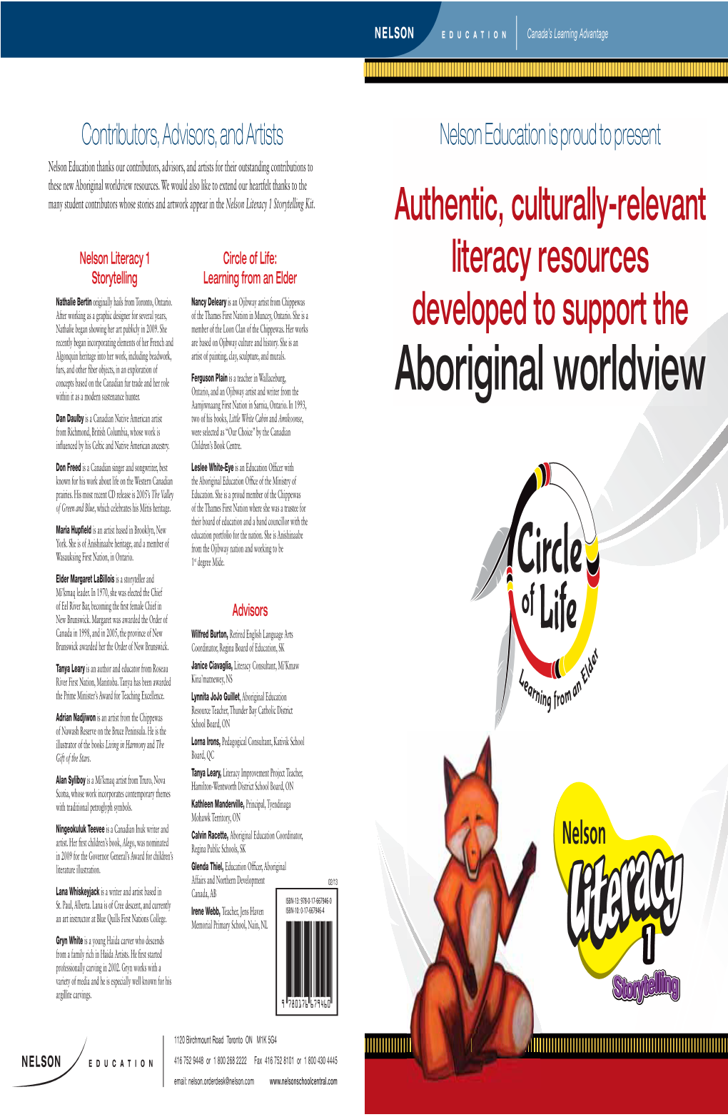 Aboriginal Worldview Resources