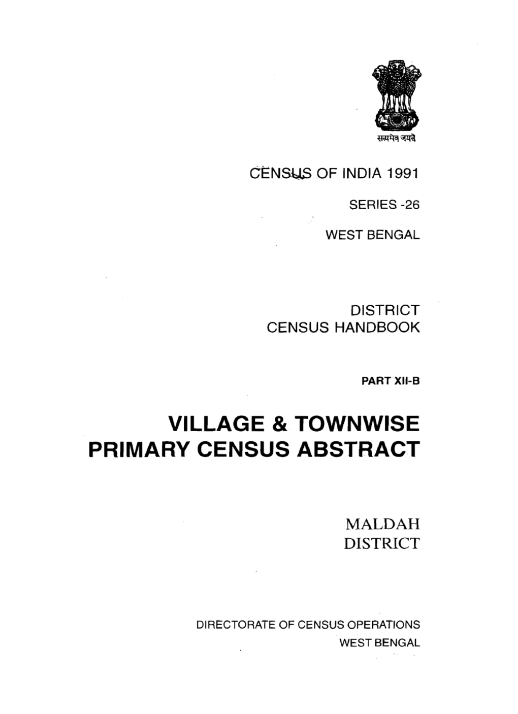 Village & Townwise Primary Census Abstract, Maldah, Part XII-B, Series