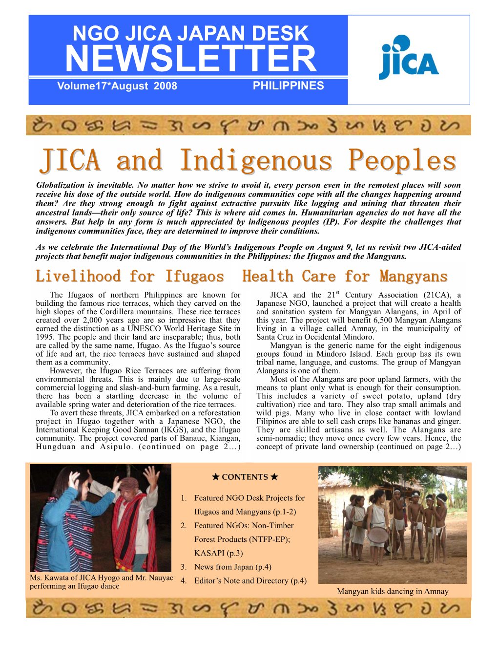 Ngo Jica Japan Desk Newsletter