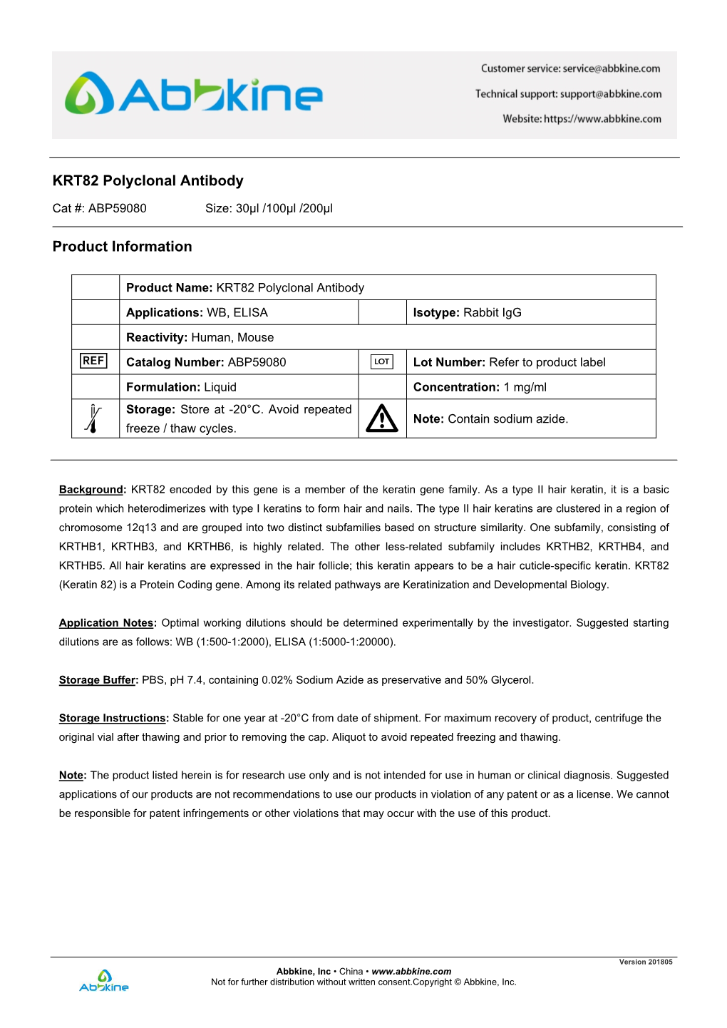 KRT82 Polyclonal Antibody Product Information