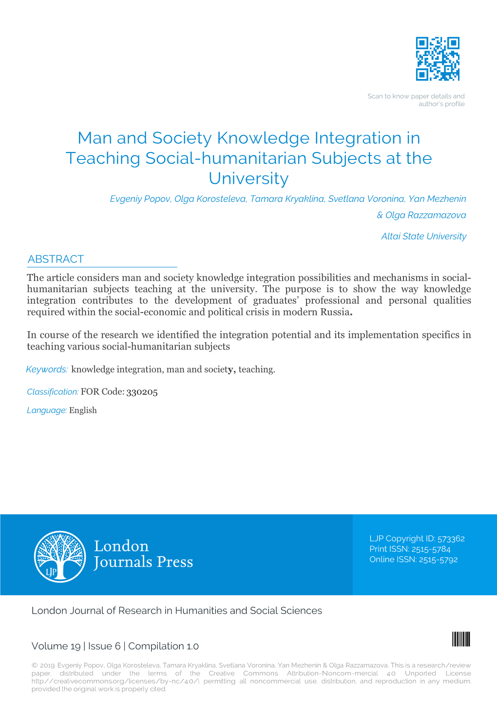 Man and Society Knowledge Integration in Teaching Social