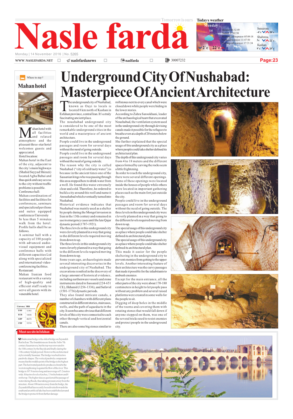 Underground City of Nushabad: Masterpiece of Ancient Architecture