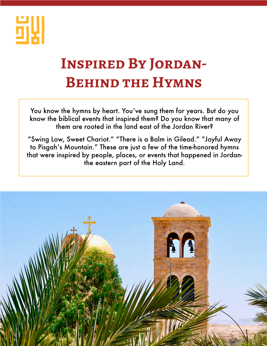 Inspired by Jordan- Behind the Hymns