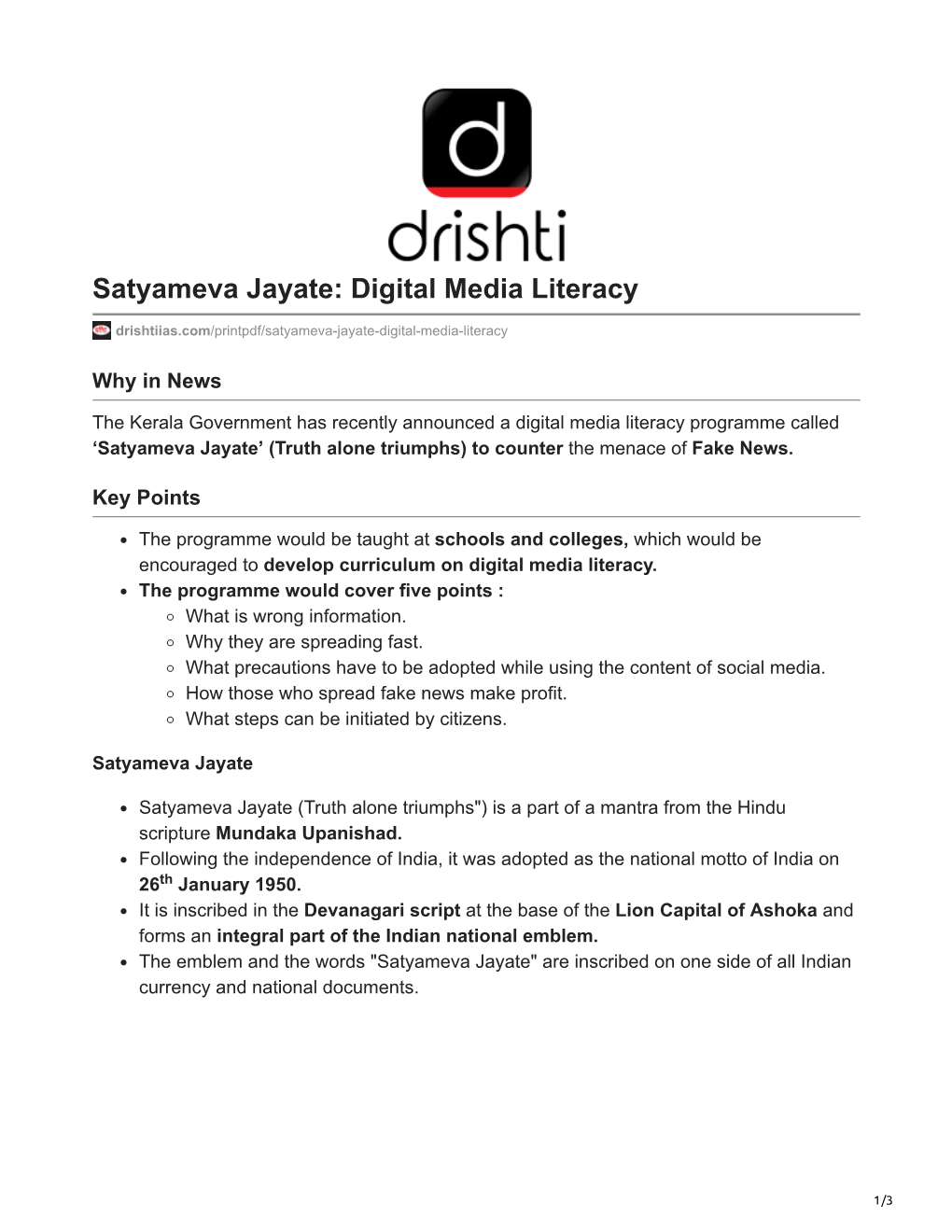 Satyameva Jayate: Digital Media Literacy