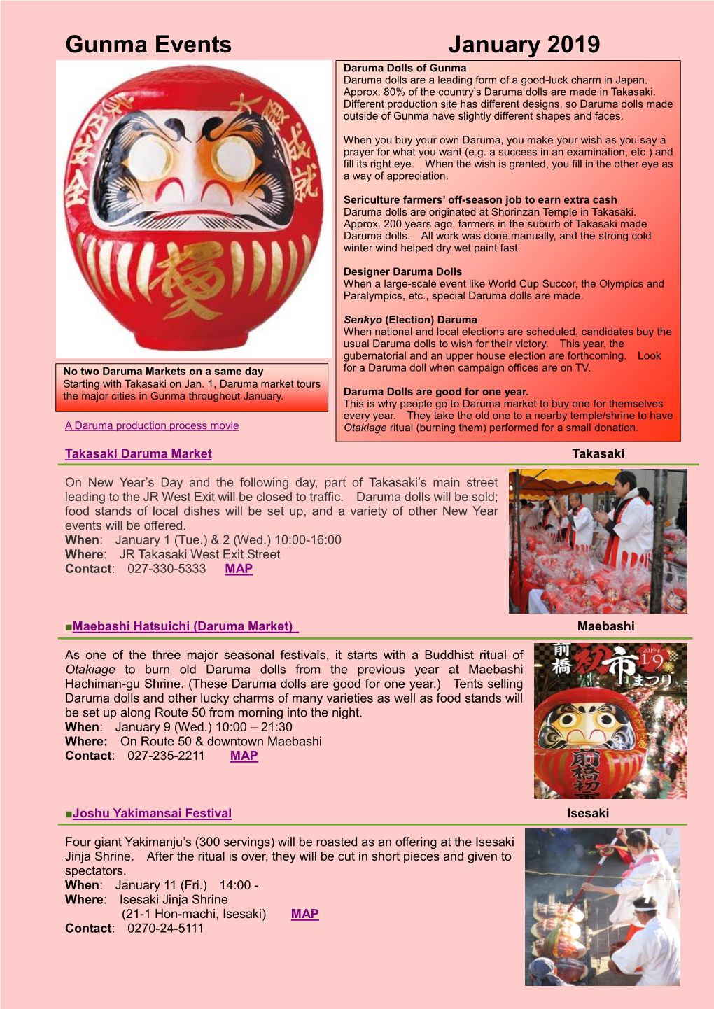 Gunma Events January 2019 Daruma Dolls of Gunma Daruma Dolls Are a Leading Form of a Good-Luck Charm in Japan