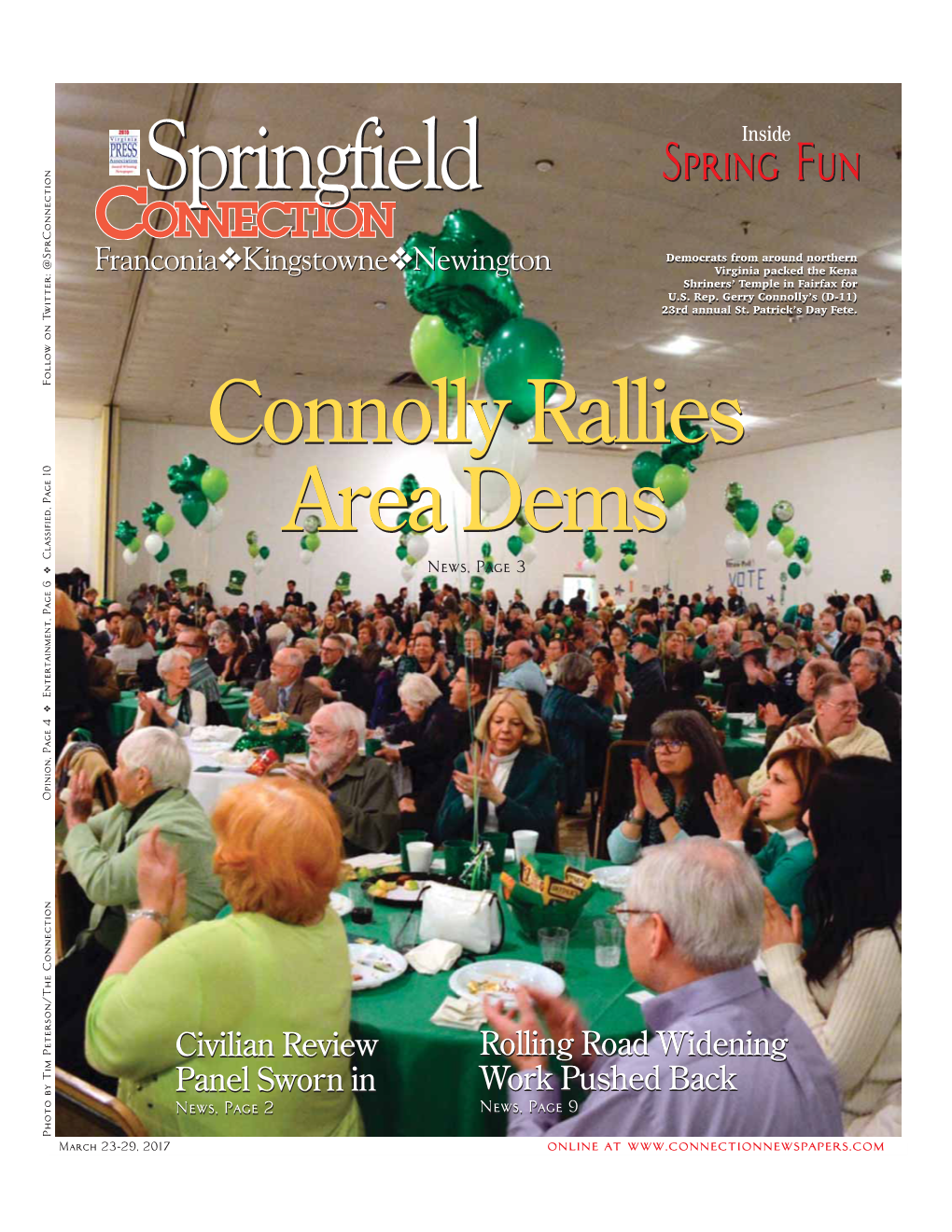 Springfieldspringfield Springspringinside Funfun