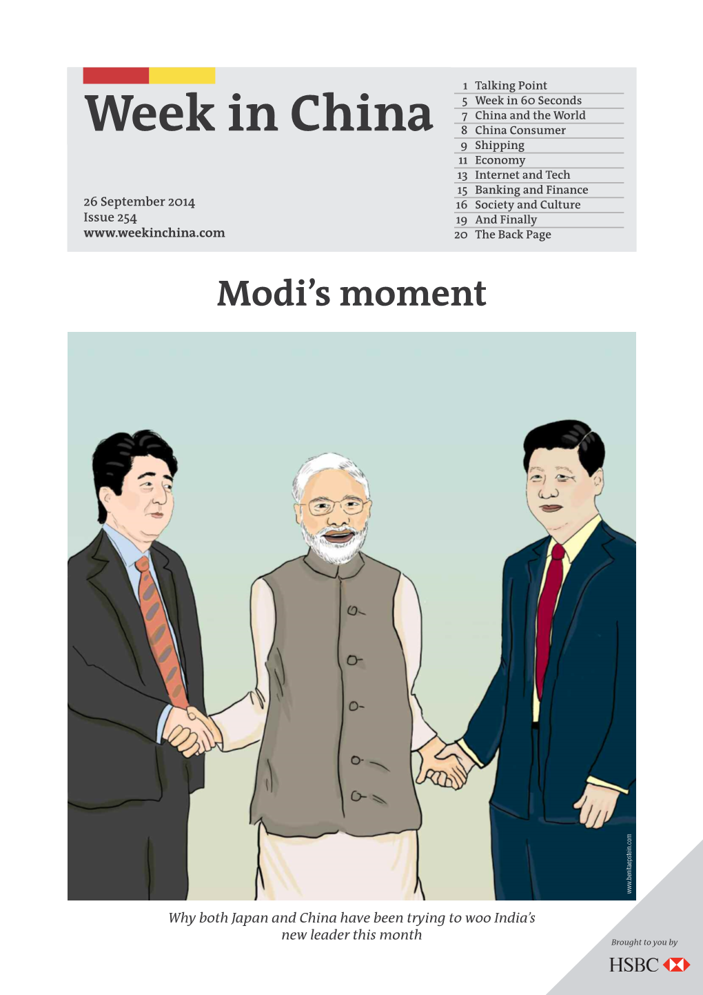 Week in China Modi's Moment