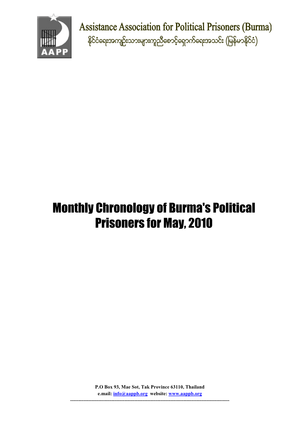 Monthly Chronology of Burma's Political Prisoners for May, 2010