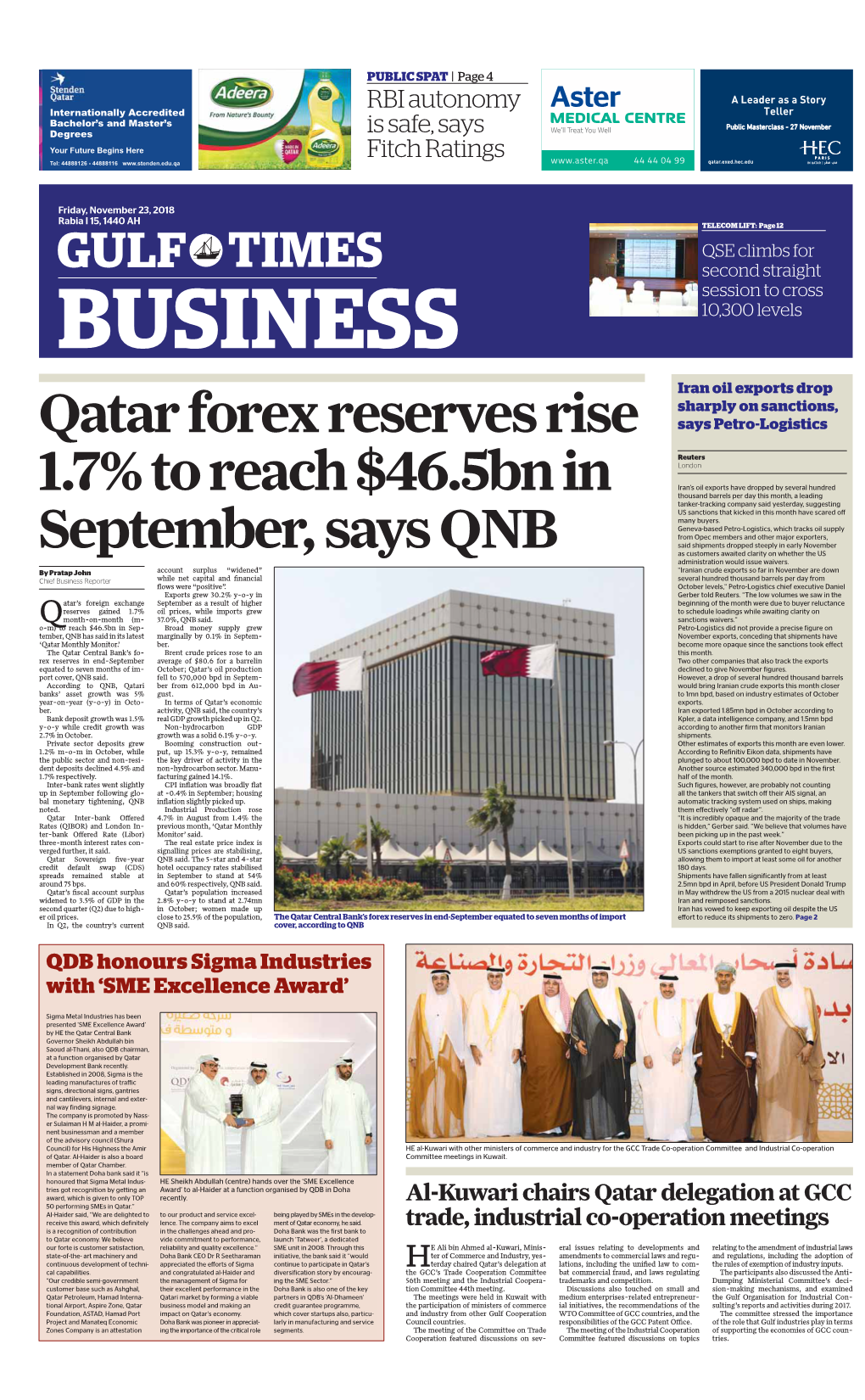 Qatar Forex Reserves Rise 1.7% to Reach $46.5Bn in September, Says