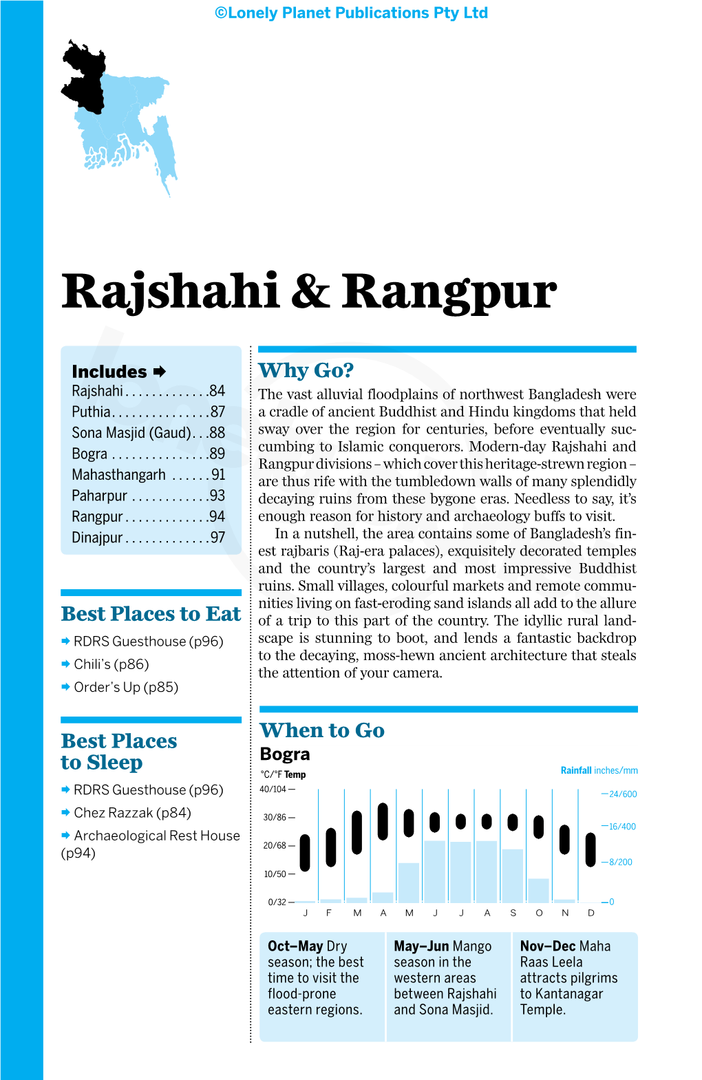 Rajshahi & Rangpur