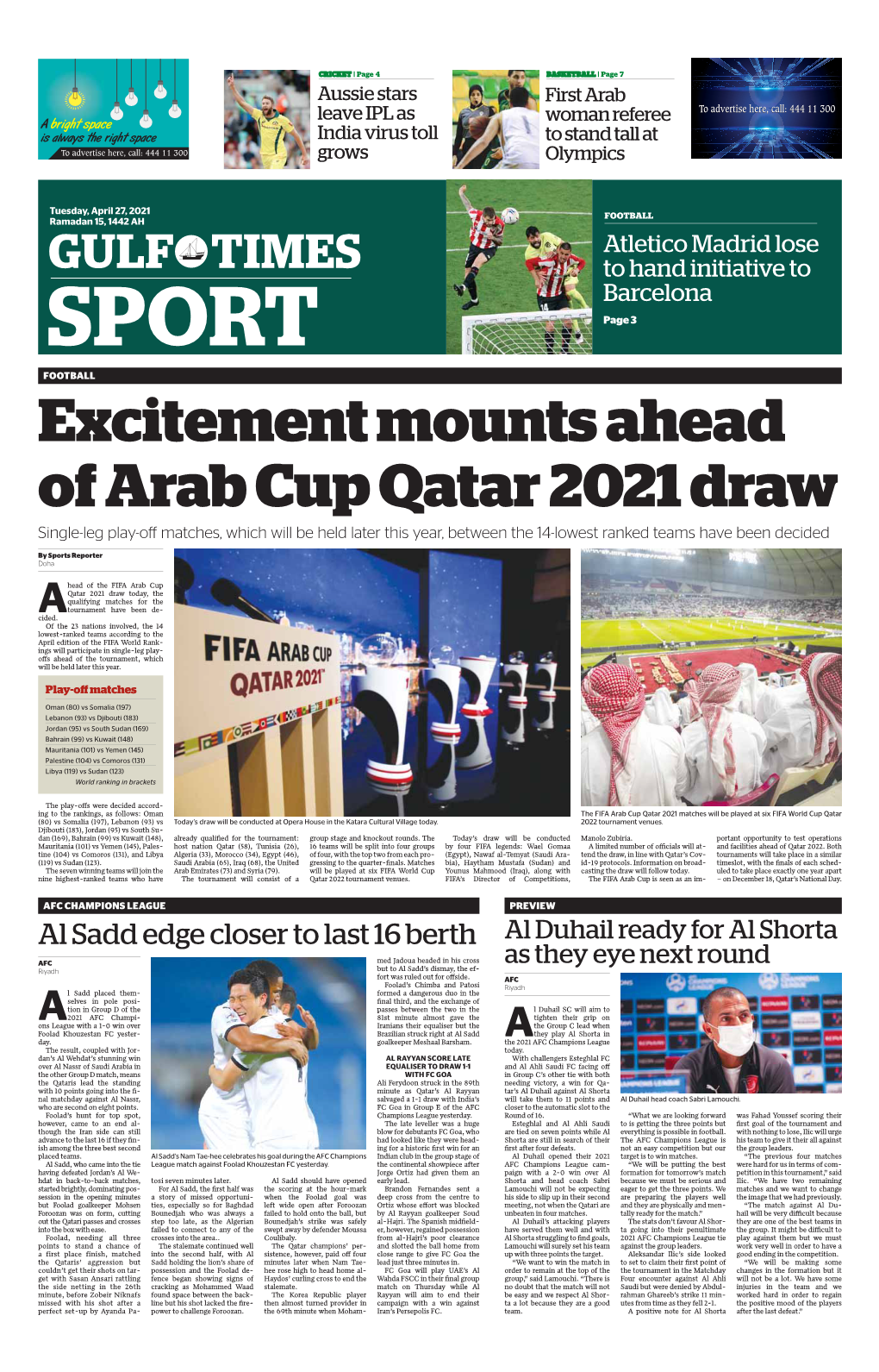 Sports Reporter Doha