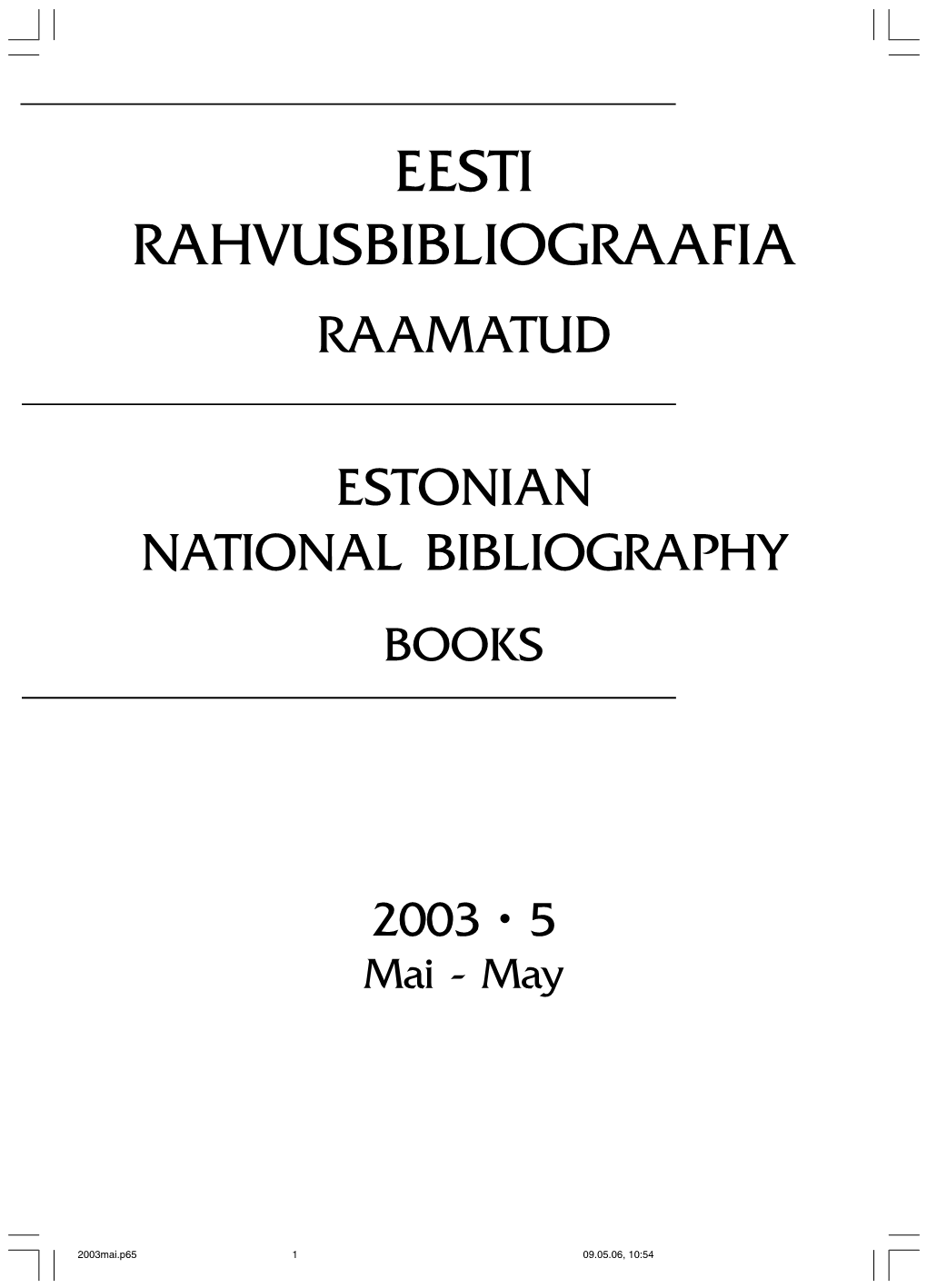 Eesti Rahvusbibliograafia Raamatud