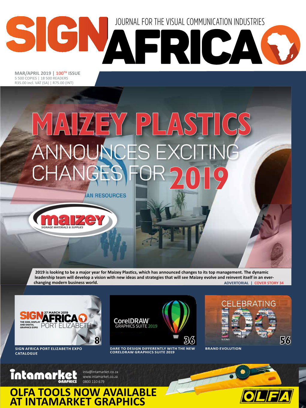 2019 Maizey Plastics