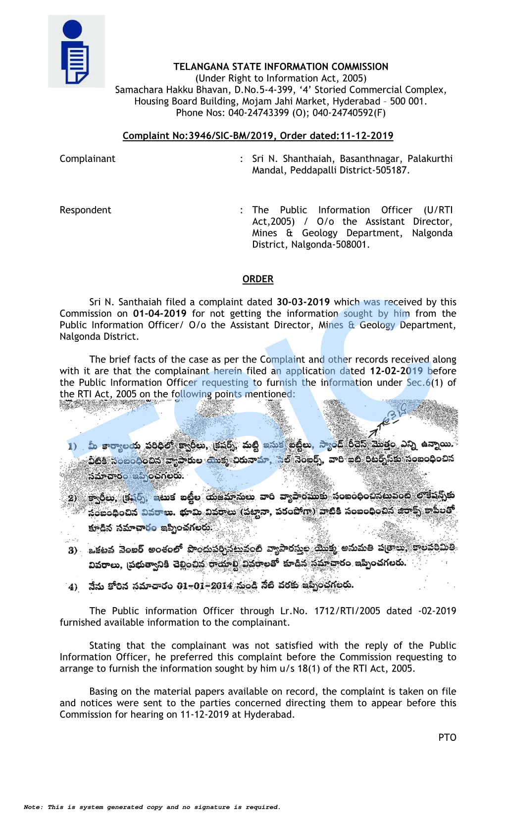 TELANGANA STATE INFORMATION COMMISSION (Under Right To