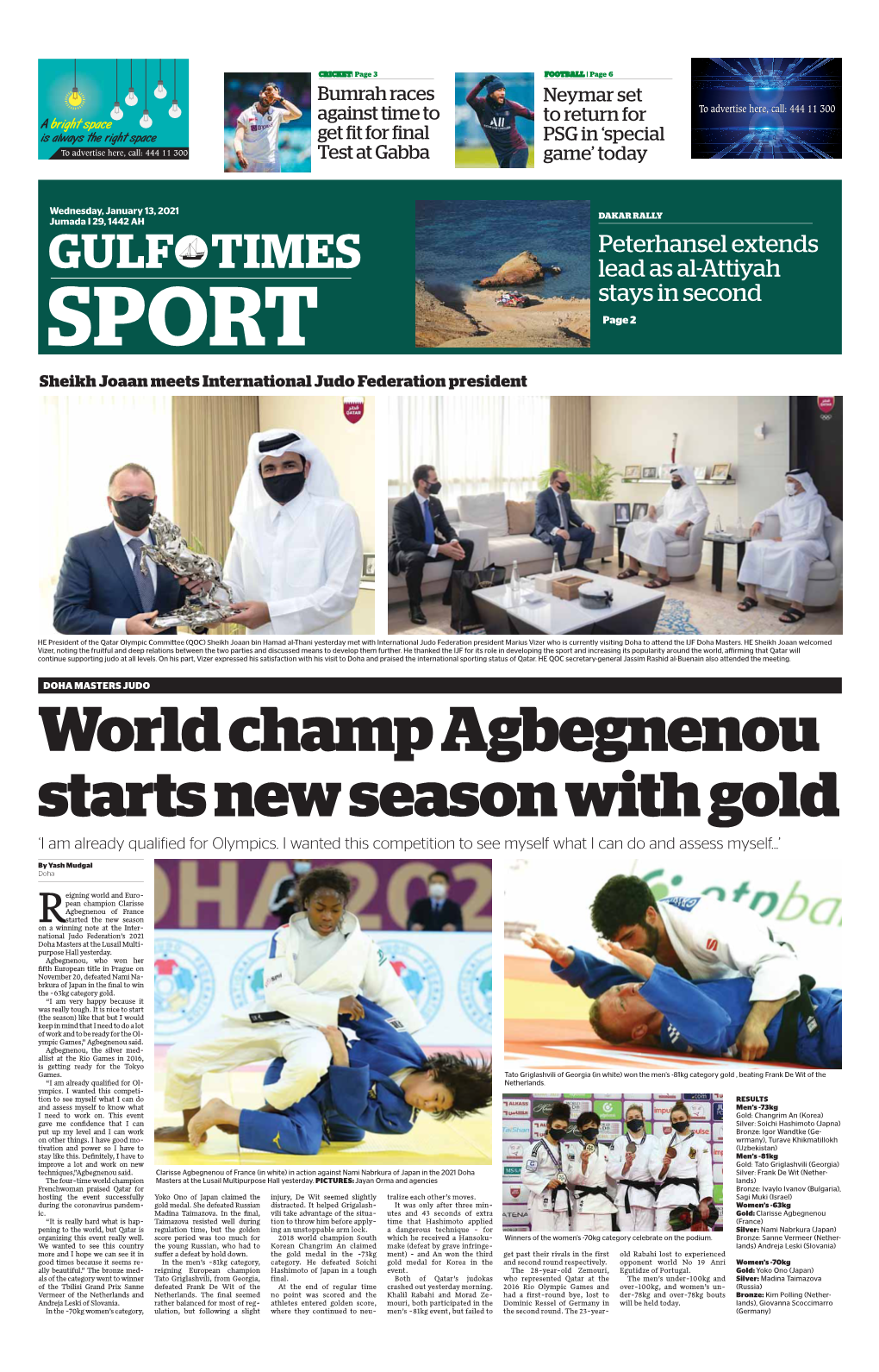 SPORT Page 2 Sheikh Joaan Meets International Judo Federation President