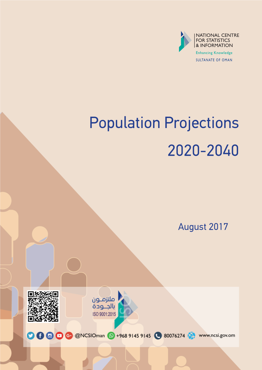 Population Projections 2020-2040