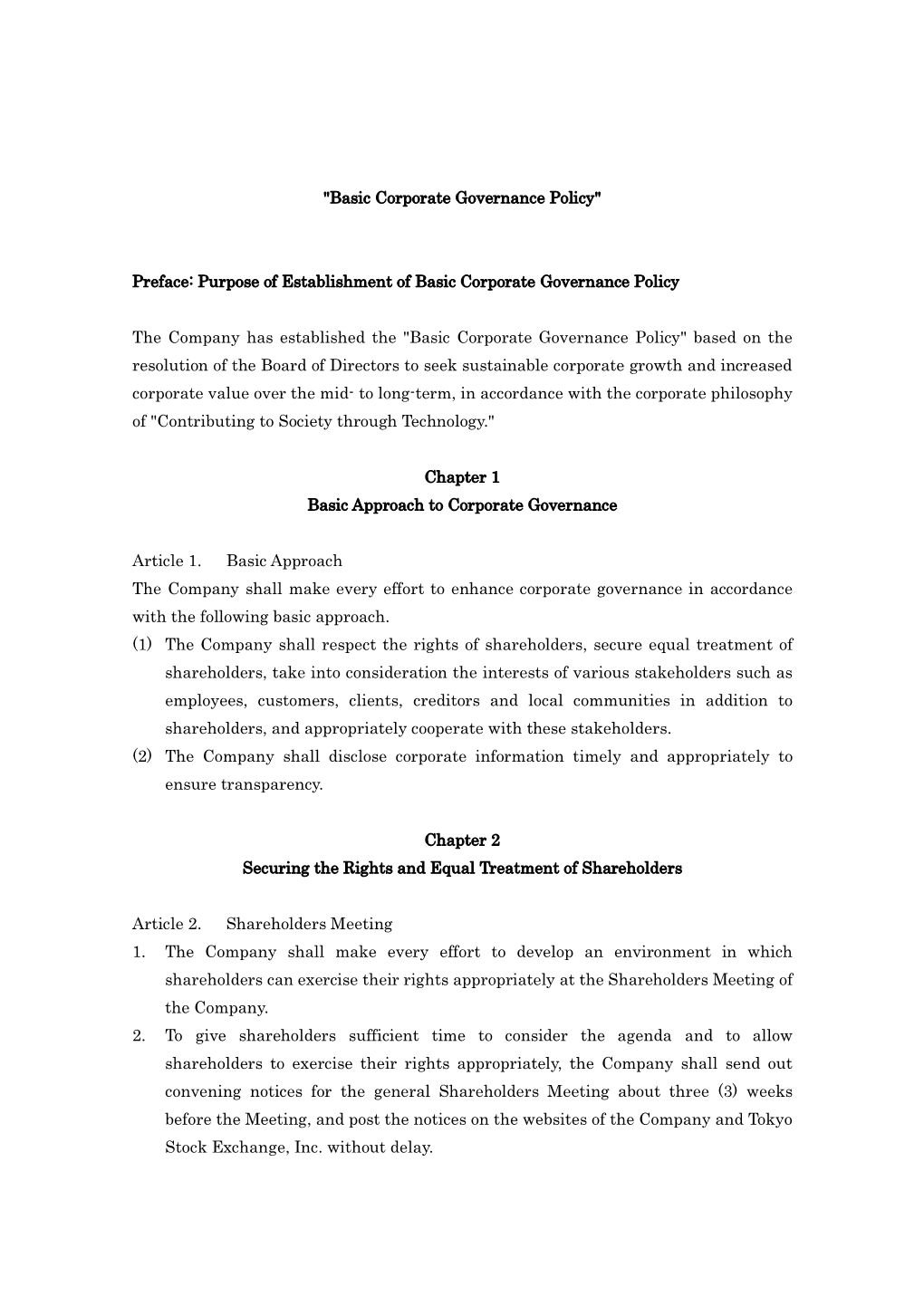 Preface: Purpose of Establishment of Basic Corporate Governance Policy