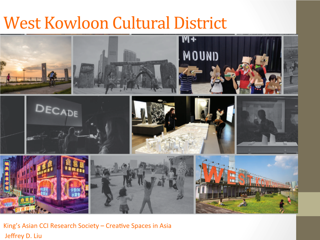 West Kowloon Cultural District