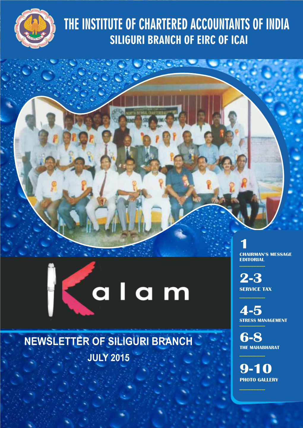 JULY 2015 9-10 PHOTO GALLERY Kalam