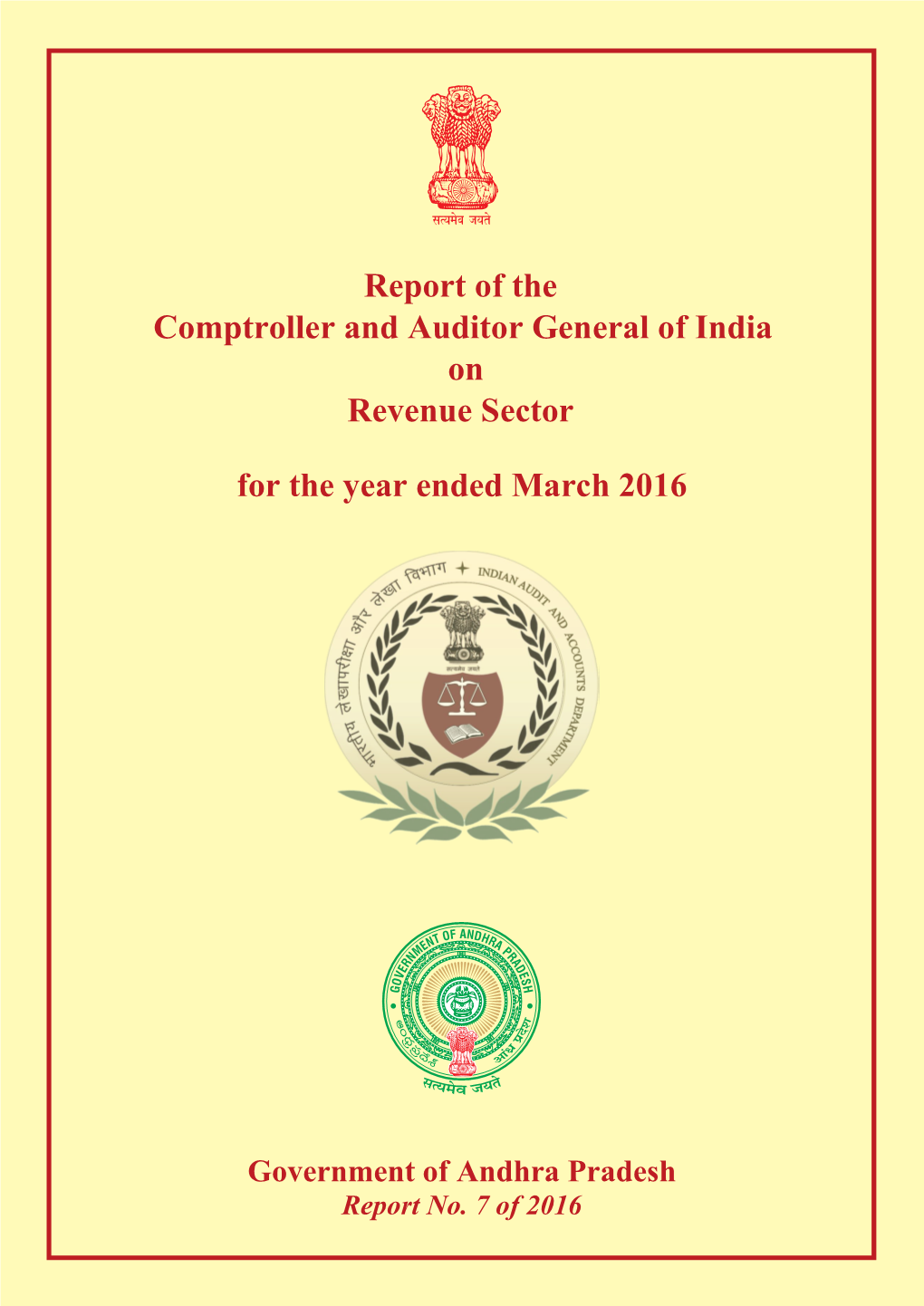 Revenue Sector Andhra Pradesh