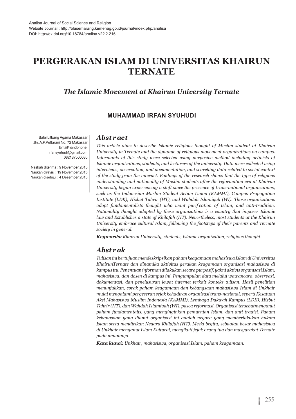 Pergerakan Islam Di Universitas Khairun Ternate