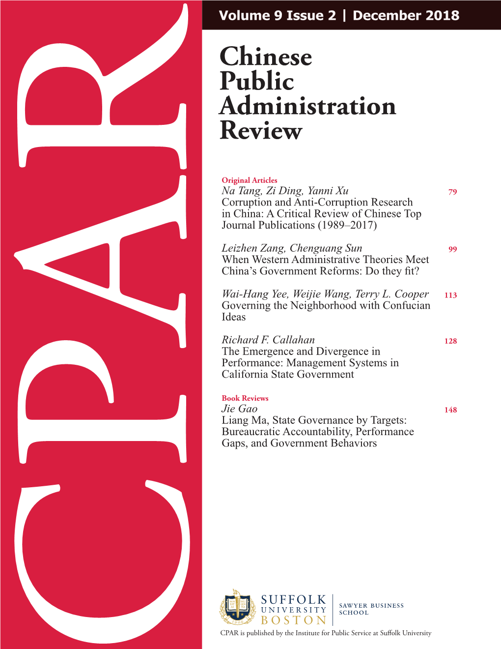 Chinese Public Administration Review Volume 9 Issue 2