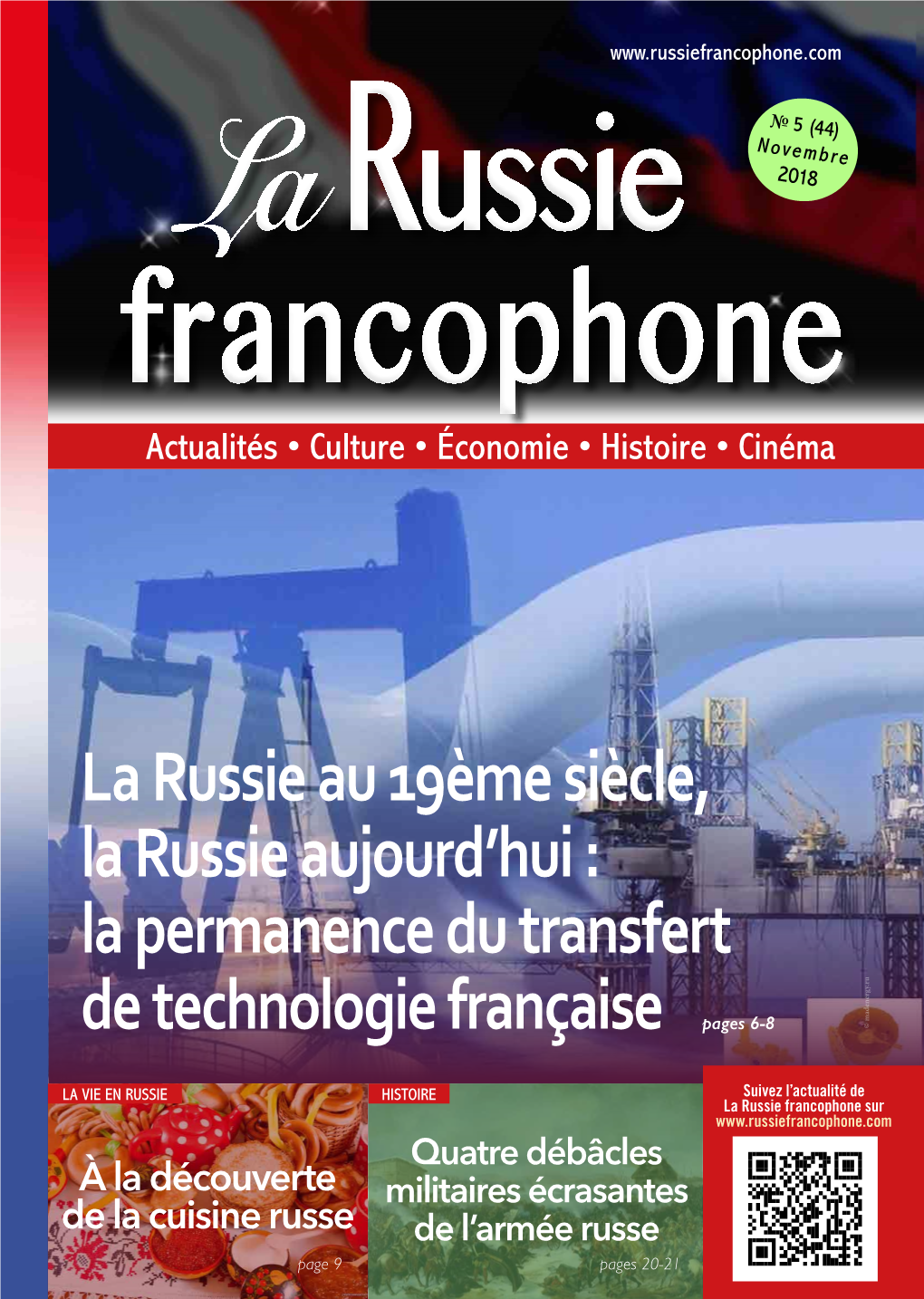 La Permanence Du Transfert De Technologie Française Pages