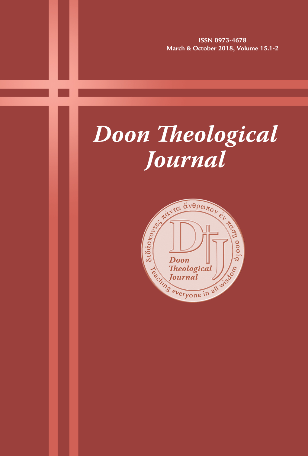 Doon Theological Journal (DTJ) Maintains an Open Submission Policy