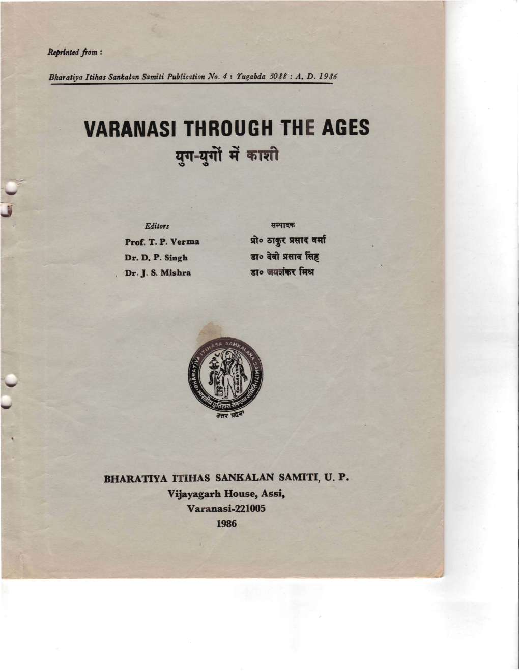 Varanasi Through the Age-S