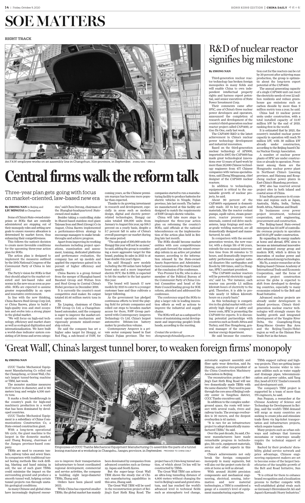 Central Firms Walk the Reform Talk Reactors