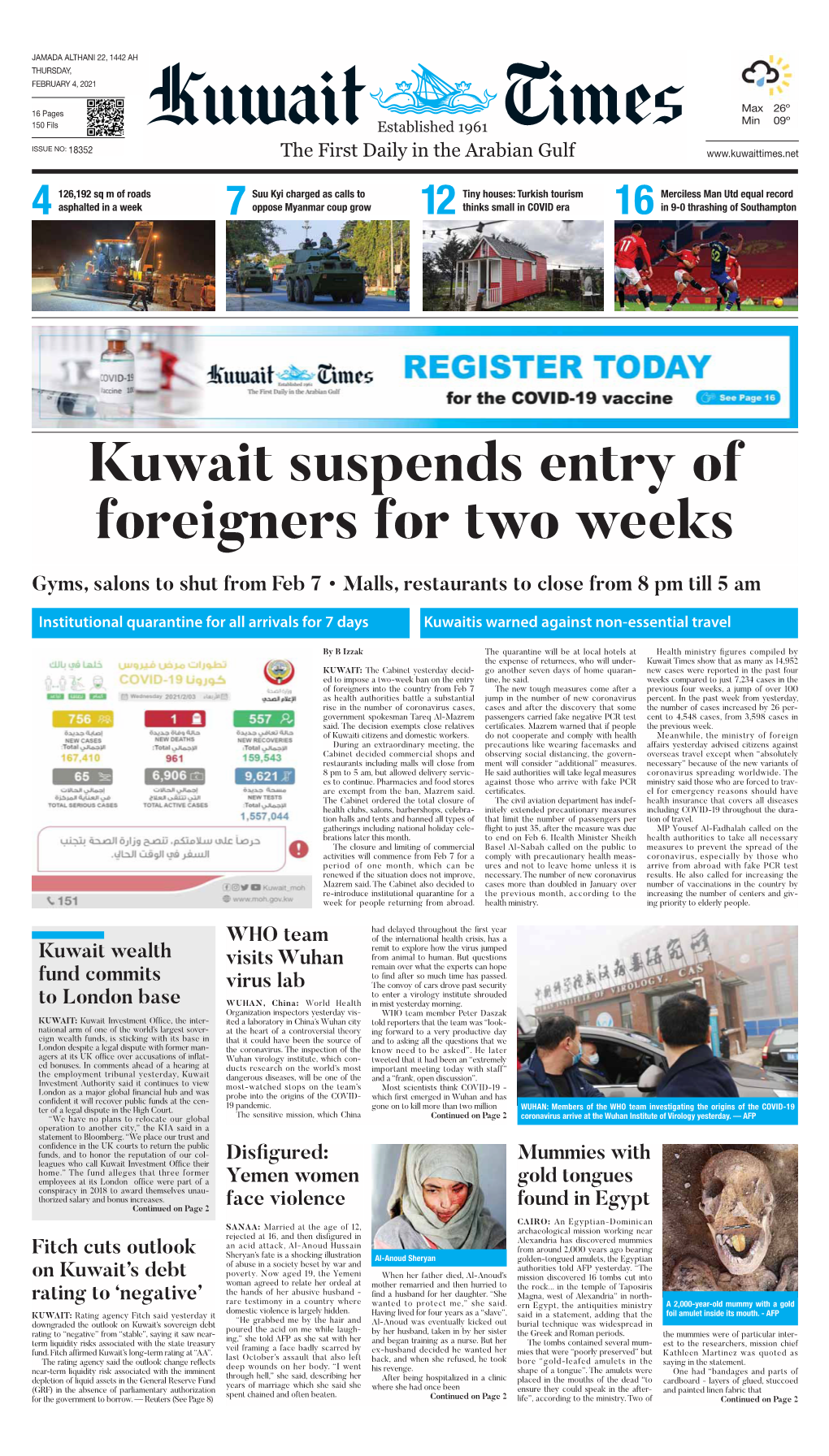 Kuwait Suspends Entry of Foreigners for Two Weeks