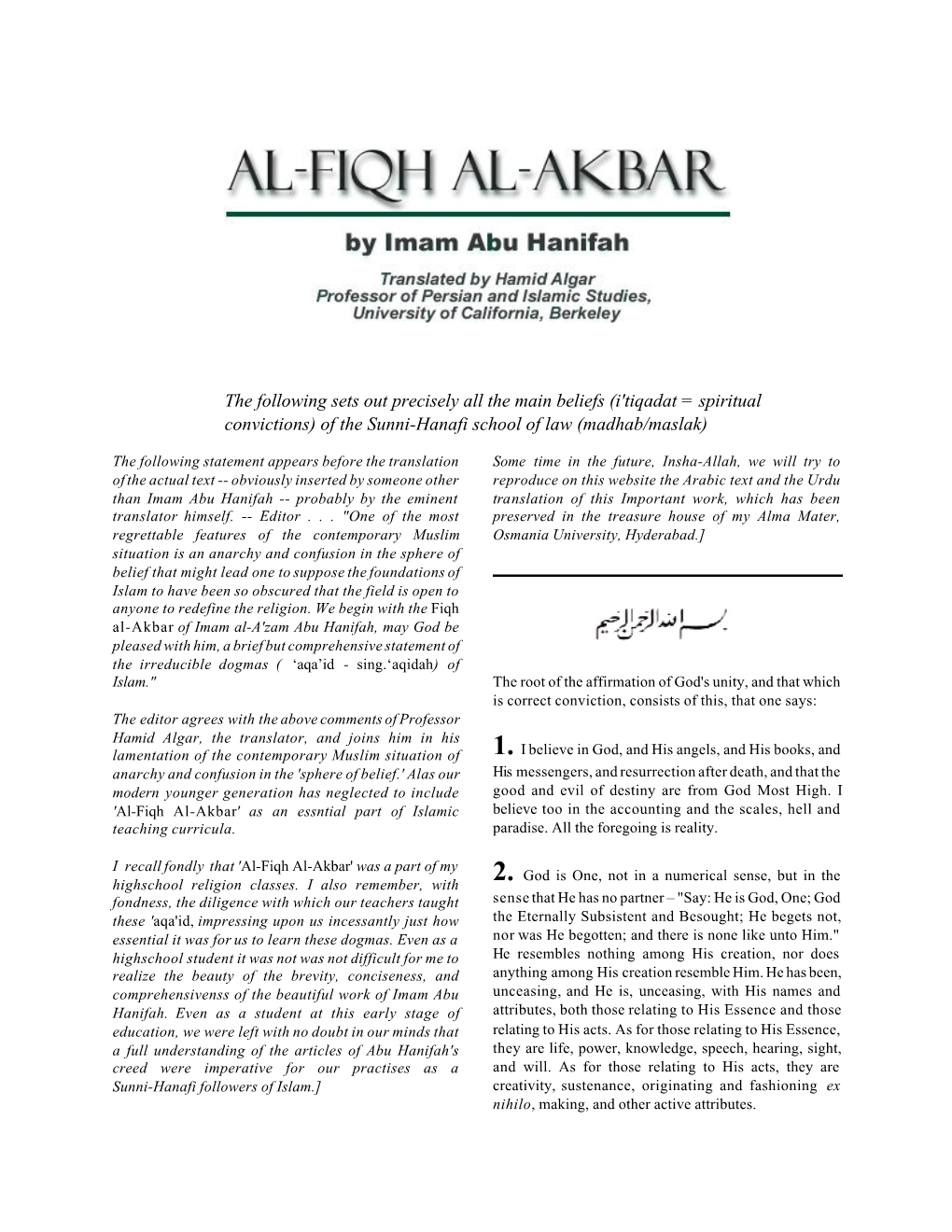 Al-Fiqh Al-Akbar' As an Essntial Part of Islamic Believe Too in the Accounting and the Scales, Hell and Teaching Curricula