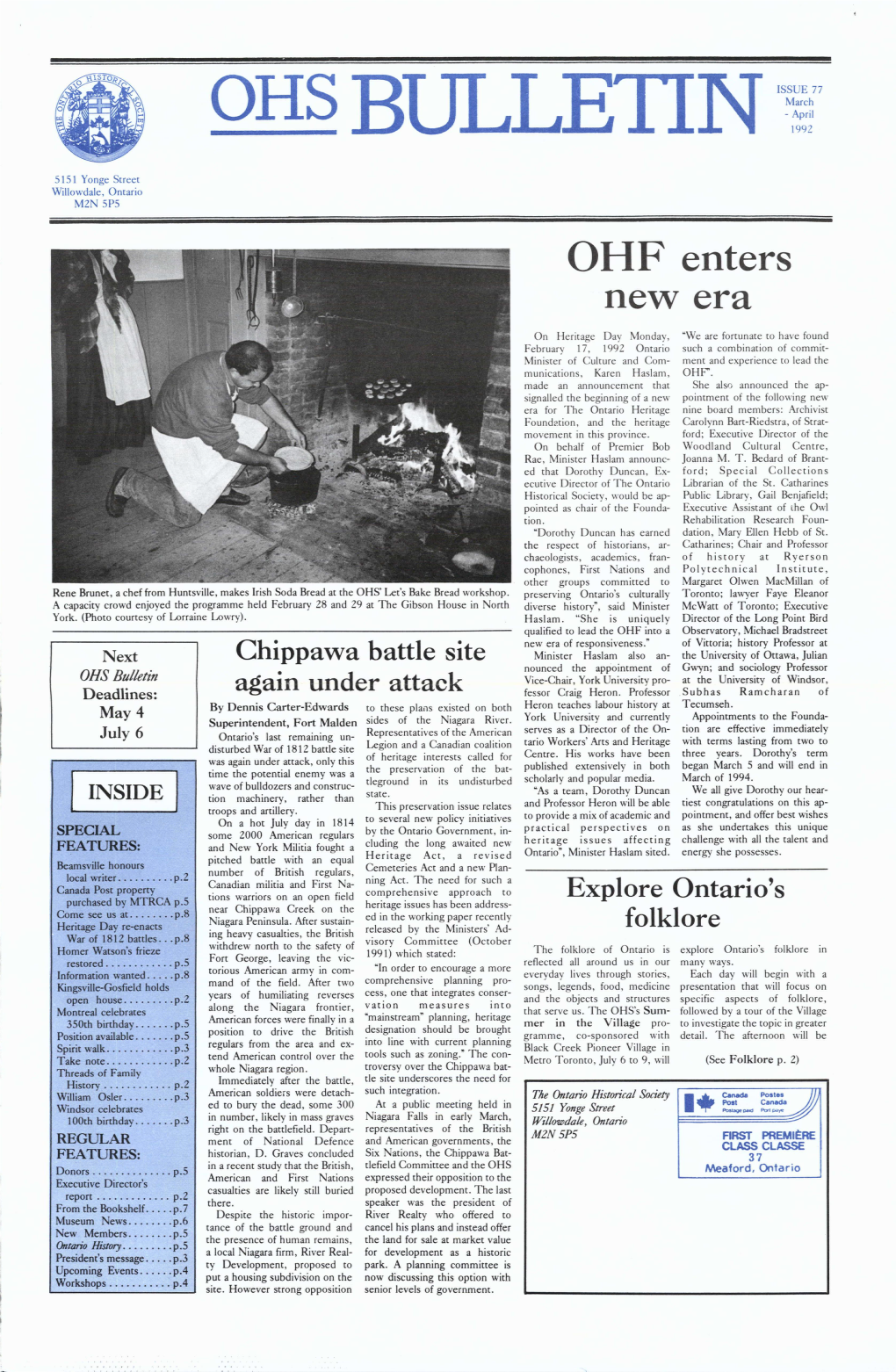 Ohs Bulletin 077 1992 March