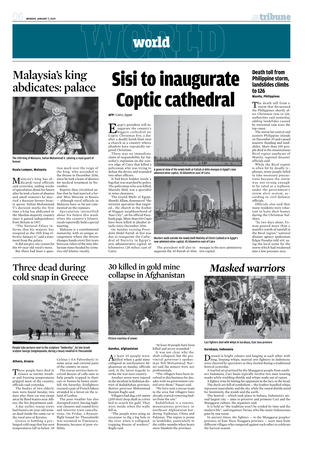 Sisi to Inaugurate Coptic Cathedral