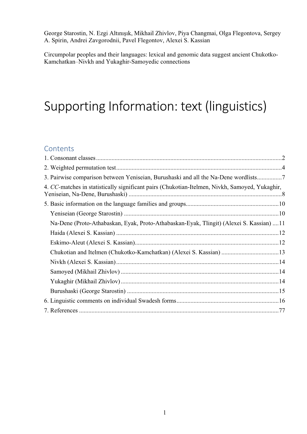 Supporting Information: Text (Linguistics)