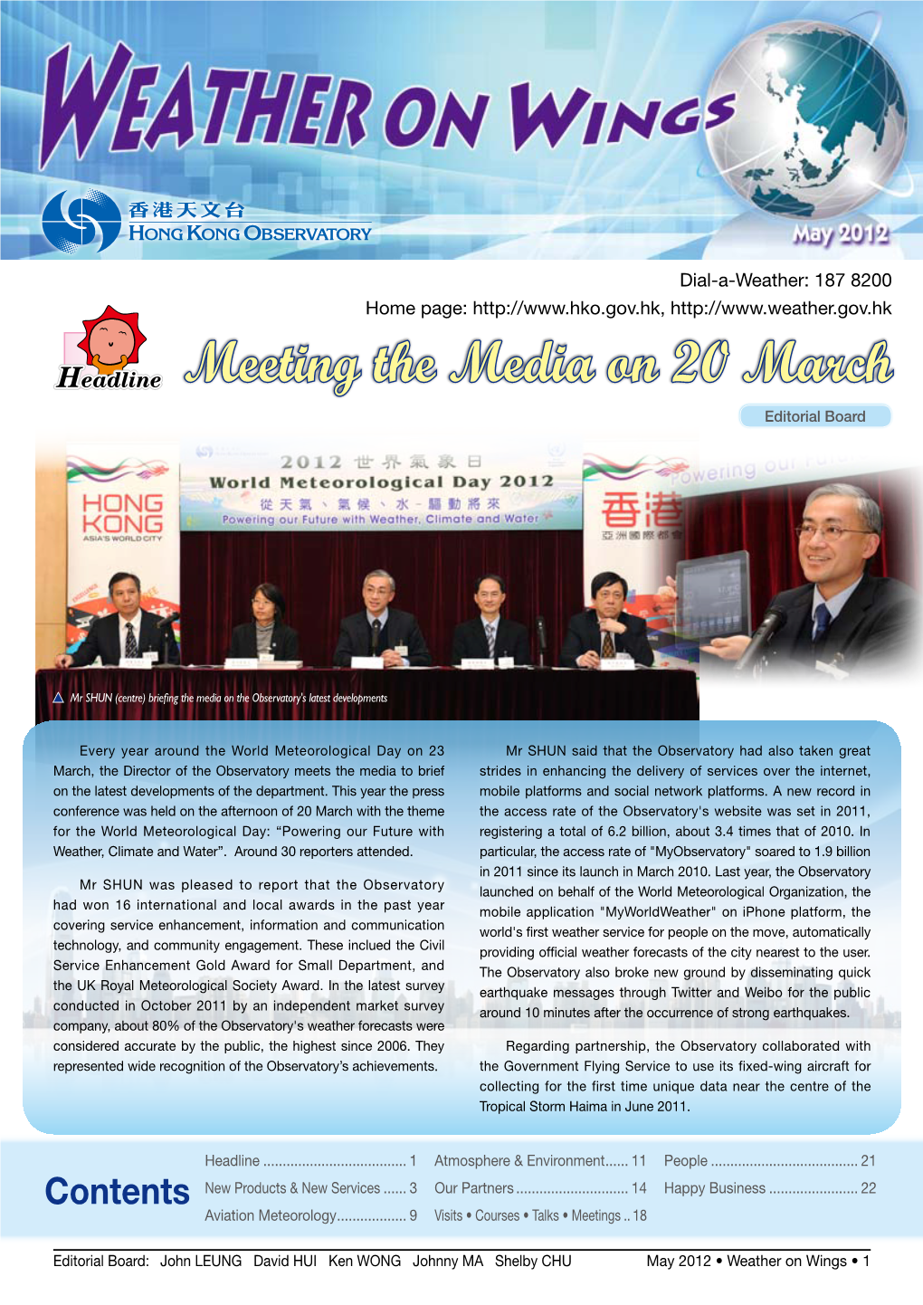 Meeting the Media on 20 March Editorial Board