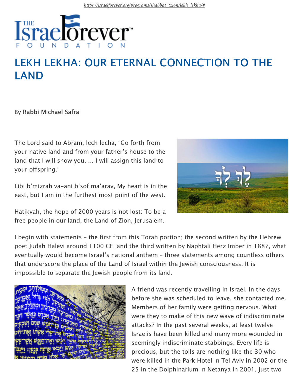 Lekh Lekha: Our Eternal Connection to the Land