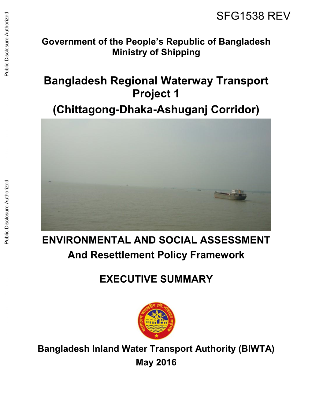 Bangladesh Ministry of Shipping