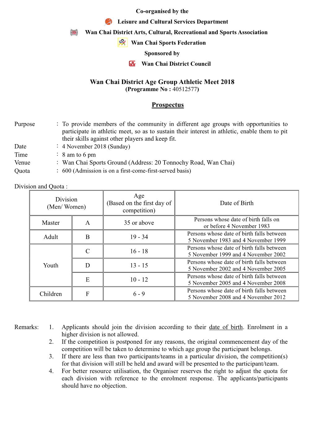 Wan Chai District Age Group Athletic Meet 2018 Prospectus