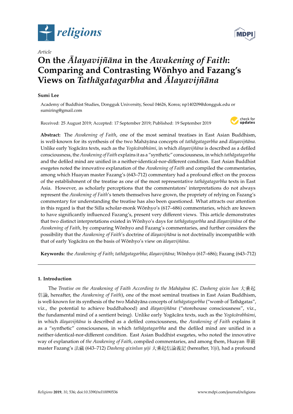 On the Ālayavijñāna in the Awakening of Faith: Comparing And