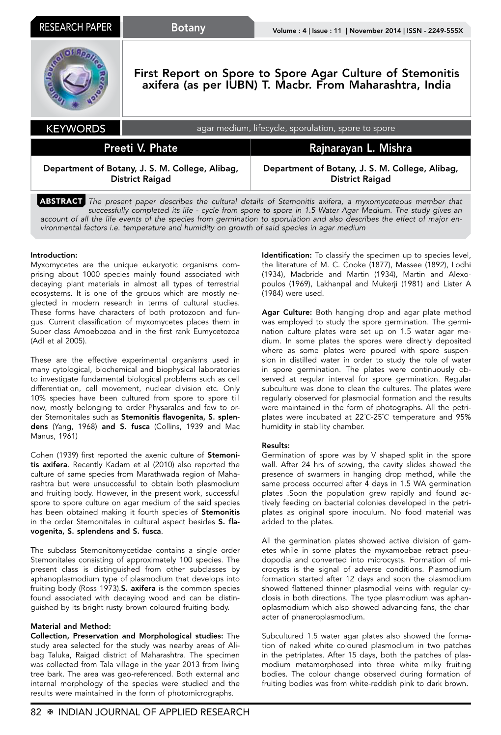 First Report on Spore to Spore Agar Culture of Stemonitis Axifera (As Per IUBN) T