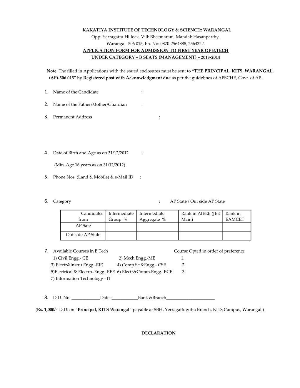 Application Form for Admission to First Year of B.Tech