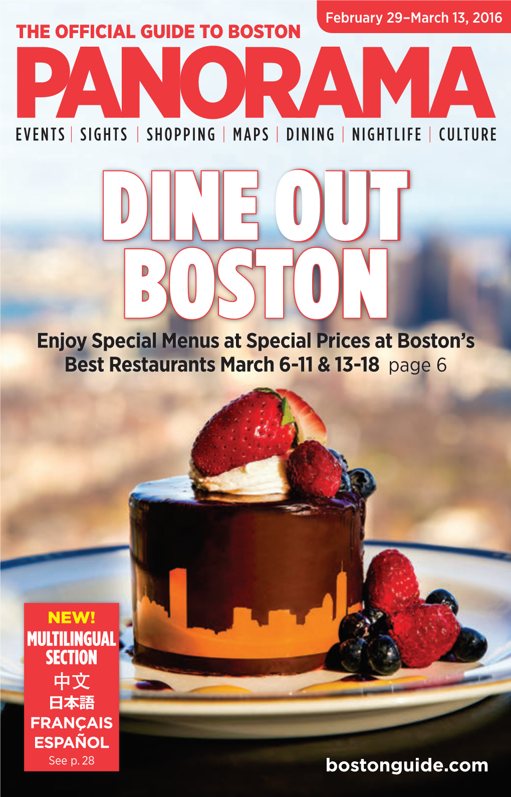 Enjoy Special Menus at Special Prices at Boston's Best Restaurants