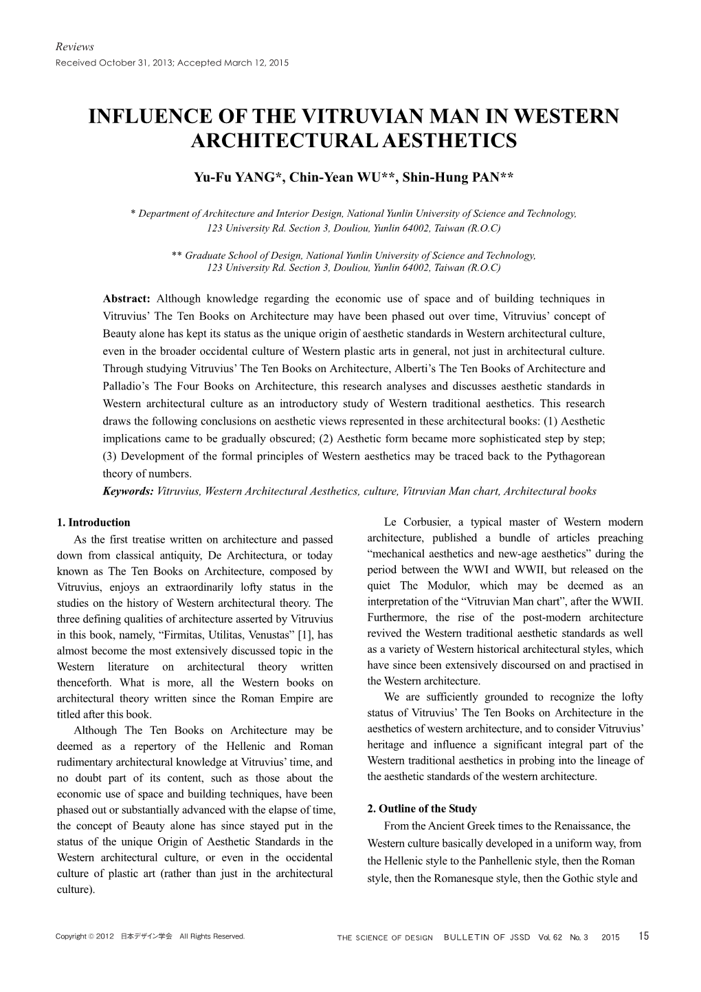 Influence of the Vitruvian Man in Western Architectural Aesthetics