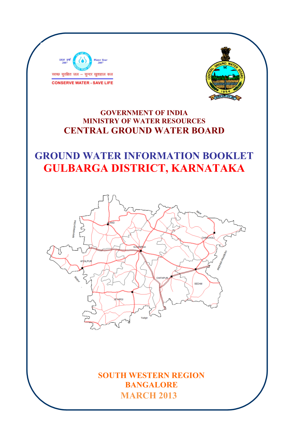 Gulbarga District, Karnataka