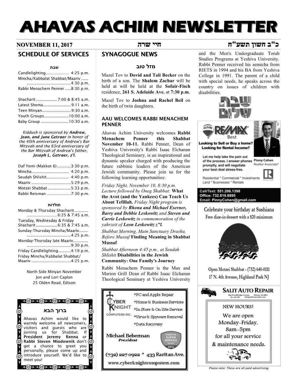 Ahavas Achim Newsletter