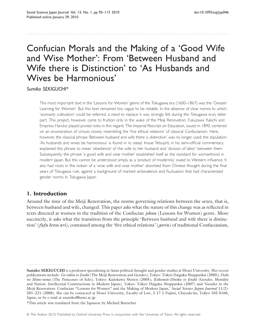 Confucian Morals and the Making of a 'Good Wife and Wise