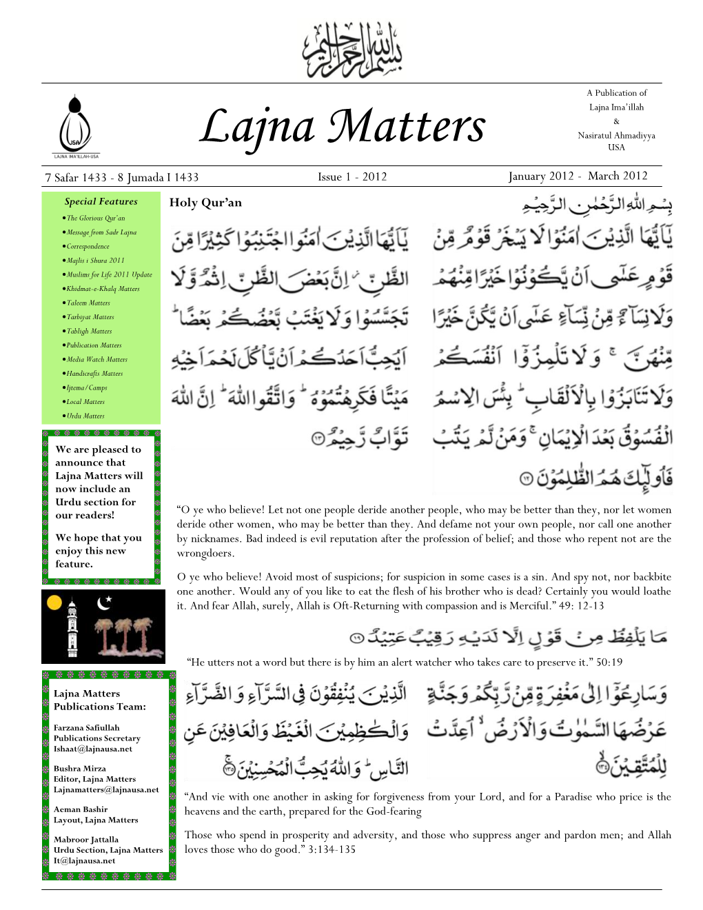 Lajna Matters USA