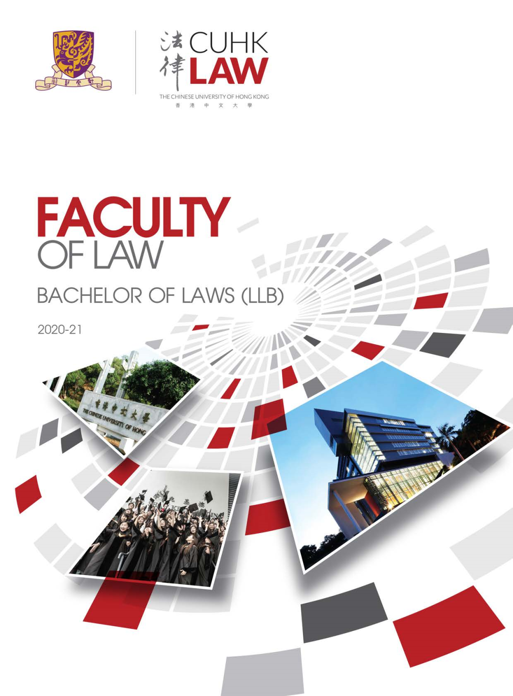 Why Study Law in Hong Kong?