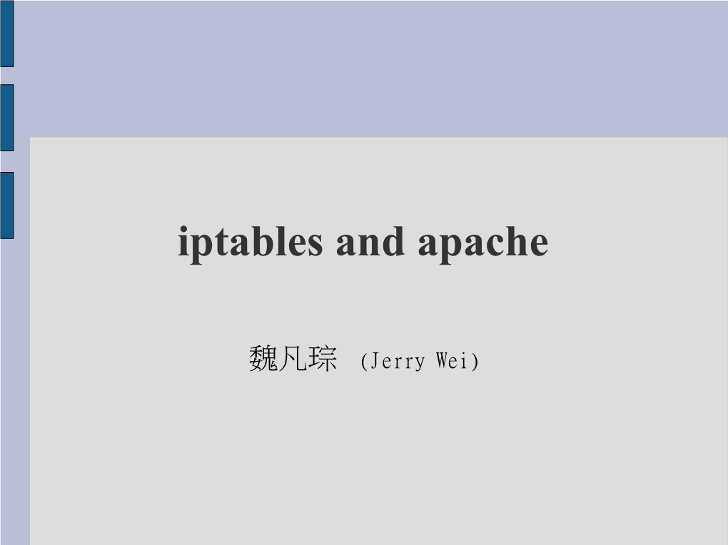 Iptables and Apache